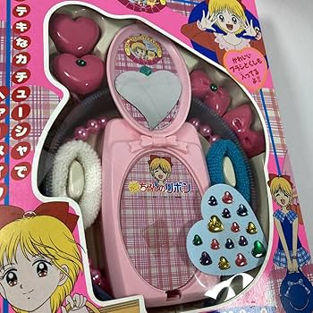 Amazon.co.jp: 姫ちゃんのリボン ヘアーメイクセット コンパクト 水沢